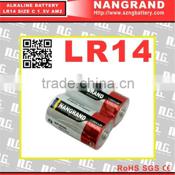 Low MOQ C Size Battery From China Battery Manufacturer photo-3