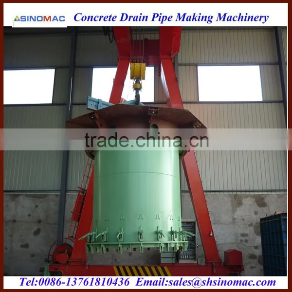 Small Reinforced Concrete Municipal Jacking Pipe Production Machine Manufacturing Plant photo-5