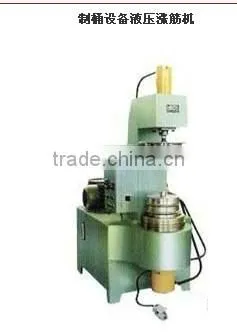Flattening and Rectifying Deviation Device for 200L steel drum making machine