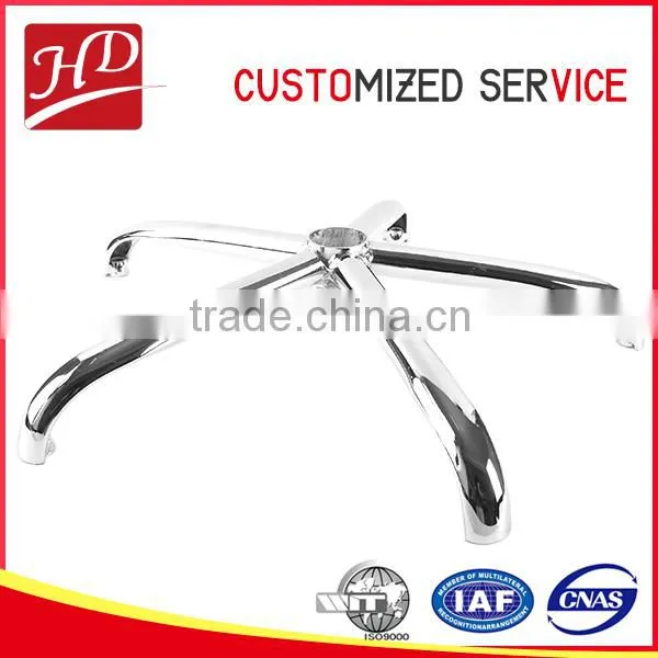 High Quality Metal Parts for Chair Base / 5-star Chair Base photo-2