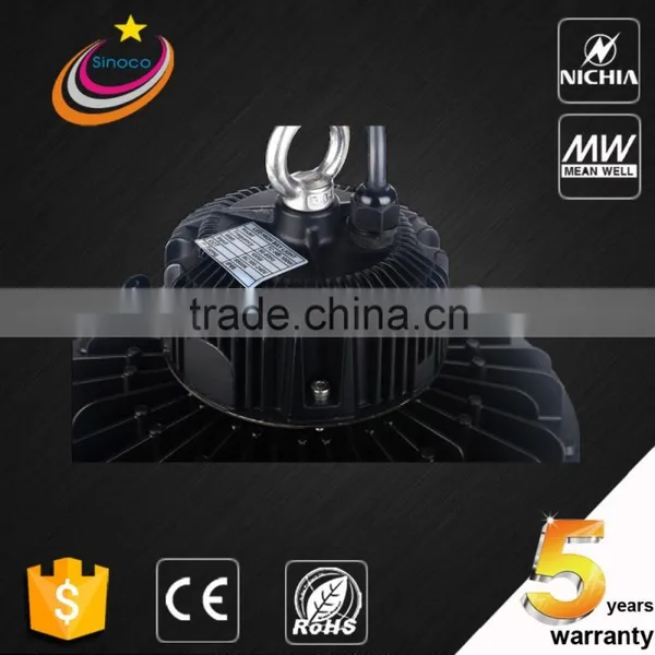 CE RoHS Certified Uranus Led High Bay China Supplier Wholesale Led High Bay Light photo-6