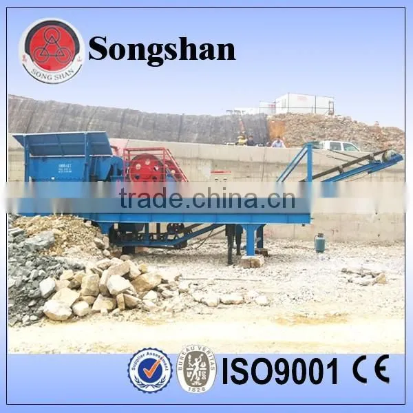 Small Portable Jaw Crusher photo-2