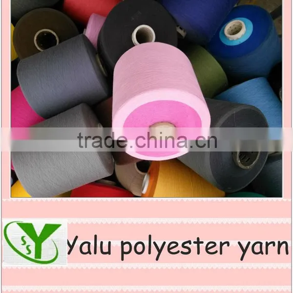 100% Spun Polyester Yarn Manufacturer in China photo-5