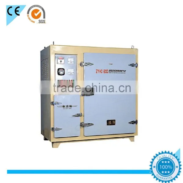 ZYHC-200 Automatic Control Far-infrared Welding Electrode Oven