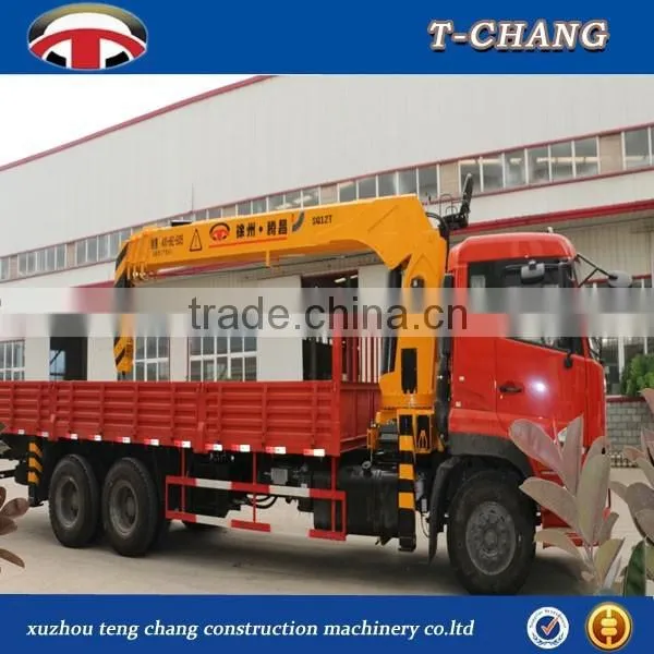 High Quality SQ12SA3 12tons Swing Arm Hoist Lorry Crane Sale photo-2