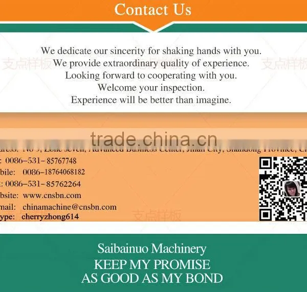 Automatic Puff Rice Processing Machinery photo-5