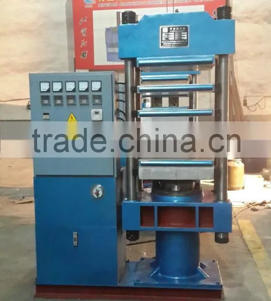 Car Mat and Wheel Barrow Tyre Making Machine-Rubber Column Type Vulcanizing Machine photo-2