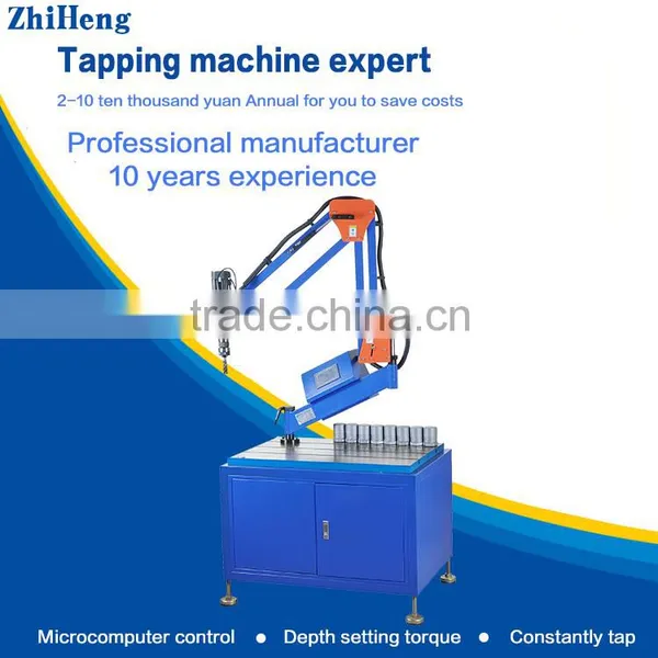 Long Vertical Electric Tapping Machine ZH-D601L