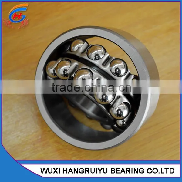 Japan Quality Low Friction Self-aligning Ball Bearing 1217K+H217 photo-2