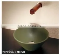 KAKUDAI Wash Basin Made in Japan Original
