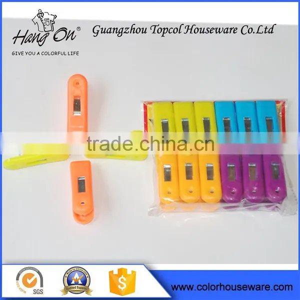 Colorful Veranda Plastic Clothes Racks photo-5