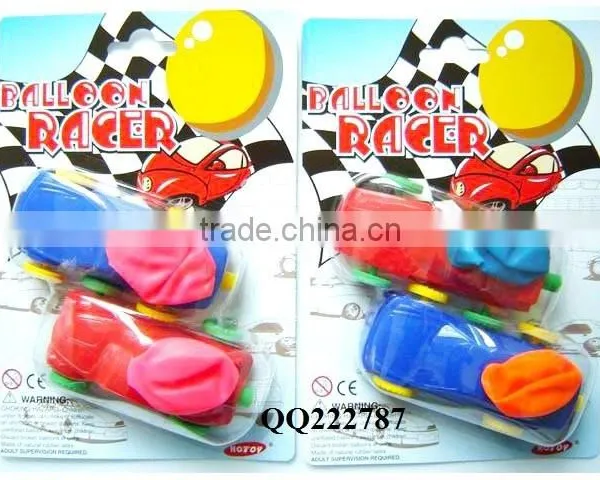 Hot Sell Promotion Toys,Air Balloon Car Toys Kids Plastic Small Balloon Boat Toy photo-3