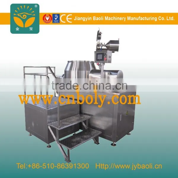 HLSG Stainless Steel High Efficient Mixer Granulator for Sale photo-2