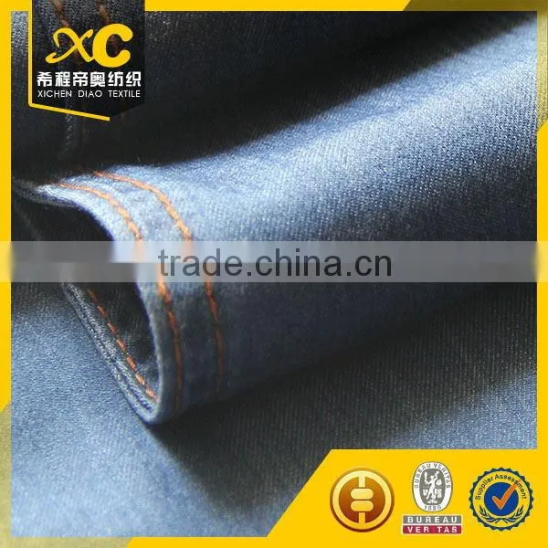 China Manufacturer 100% Tencel Denim Fabric for Bed Sheets photo-4