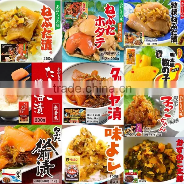 Japanese Long-selling Nebuta Pickled Gherkin , Apple Juice Also Available