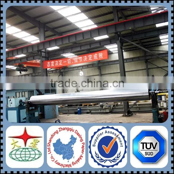 Kraft Paper, Paper Making Machinery Guide Roller photo-3