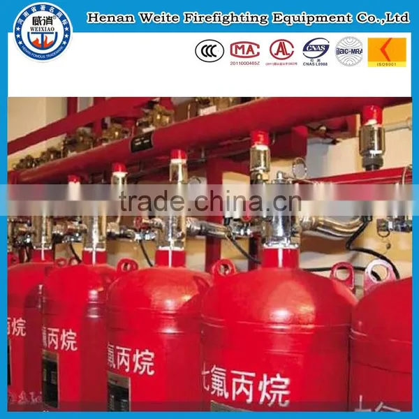 HFC-227ea Gas Fire Extinguishing Fm200, System Fm200 Gas photo-2
