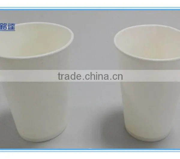 Disposable Cone Paper Cup / Paper Soup Cup / Paper for Cup Green Paper Cup Supplier's Choice photo-3