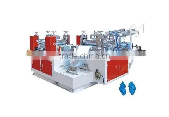 Plastic Shoe Cover Bag Making Machine photo-2