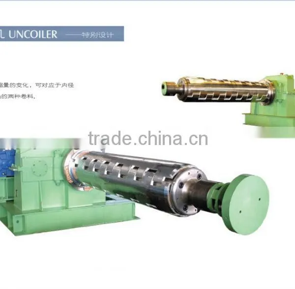 Uncoiler Machine