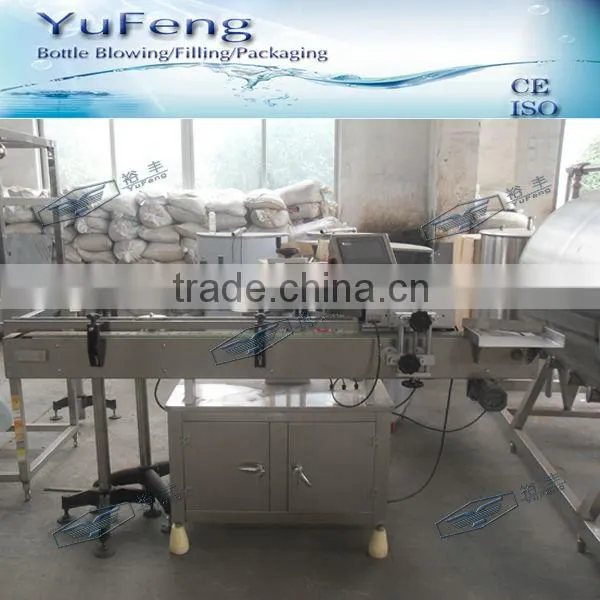 single side adhesive labeling machine