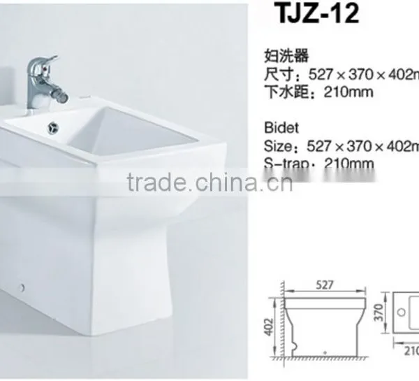 China Sanitary Ceramic Bidet Manual Bidet Portable Bidet photo-2