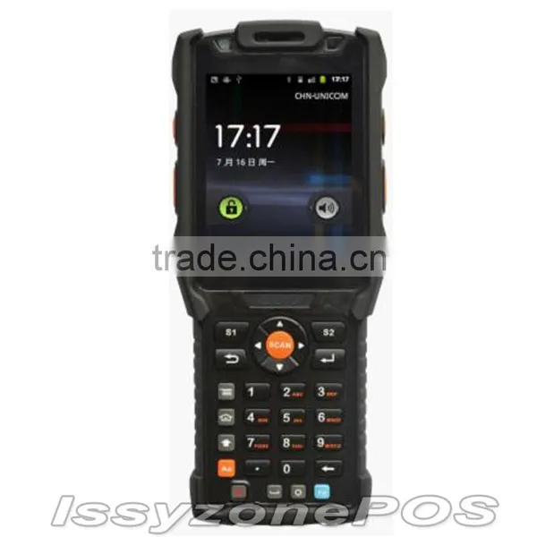 1GHz 3.5 Inch TFT-LCD With 1D 2D Barcode Scanner Windows CE 6.0 Handheld Data Terminal IPDA003 photo-3