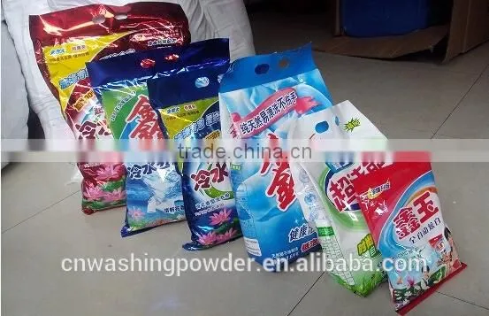 Highly Effective Detergent Powder photo-5
