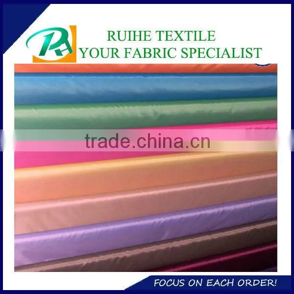 Umbrella Taffeta Fabric