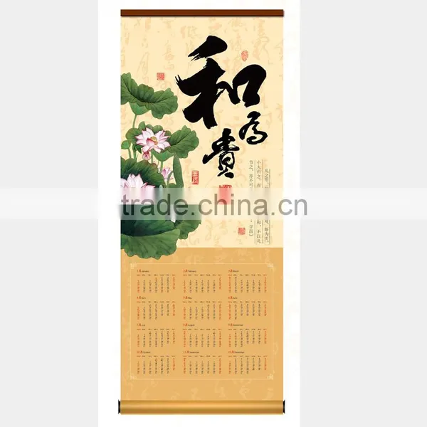 High Quality Wholesale Custom Calendar Printing
