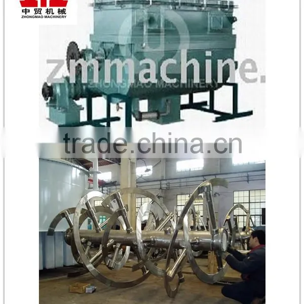 Rubber Roller Mill Machine for Mixing Rubber