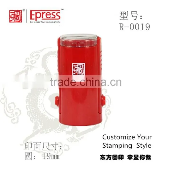 2016 Custom Personalized Signature Rubber Stamp Dongfang Tu photo-3
