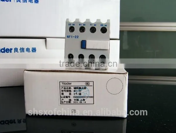 AC Contactor photo-5