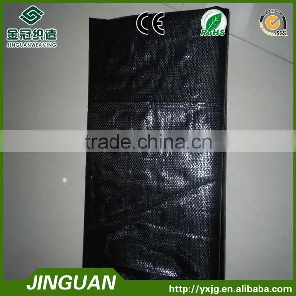 Weed Control Fabrics for Solar Energy,An-ti Grass Sheet