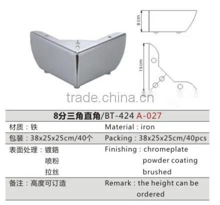 Sofa Metal Leg, Sofa Hardware, Foshan Supplier photo-2