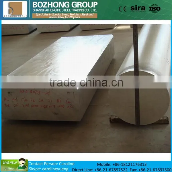 Excellent Corrosion Proof Thermal Stabilization Hastelloy G-35 Alloy N06035 photo-2
