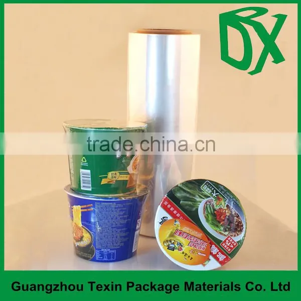 China supplier high transparent polyole film pof heat shrink wrap film for food wrap film