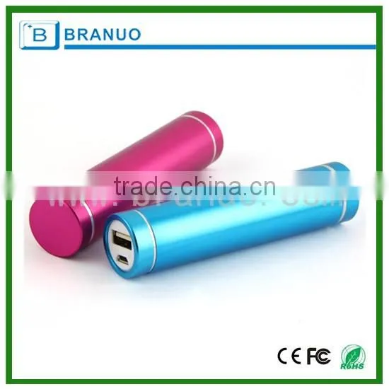 Wholesale Cheap Portable 2600 MAh Power Bank photo-6