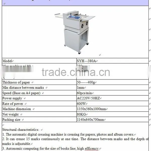 DHY-A380 Automatic Creasing Machine photo-4