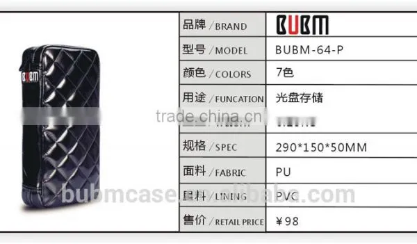 Black 64 Capacity PU Leather Cover DVD Case CD Holder Personalized cd Case Multi Disc Dvd Cases photo-3