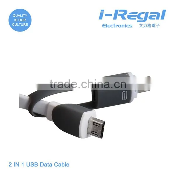 New Products USB Sync Data Cable,USB Sync Data Cable photo-4