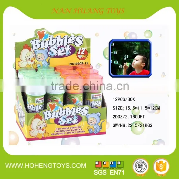 Wholesale Bubble Water Toy Bubble Wand 70 ml photo-5