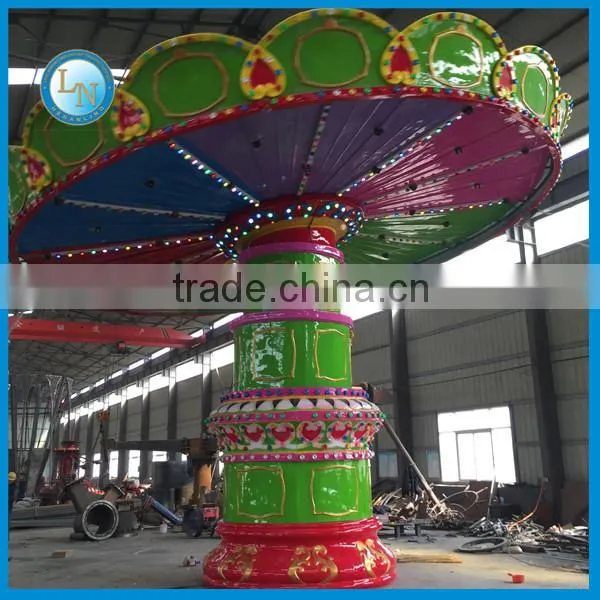 Amusement Children Playground Swing Chair Ride Flying Chair photo-3