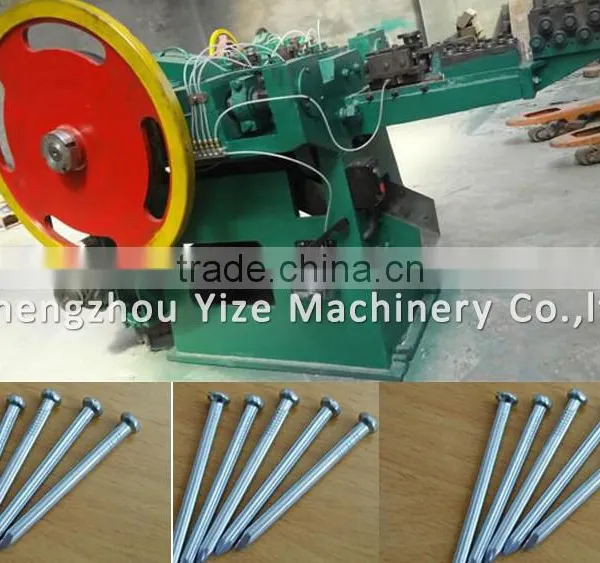 China Nail Forming Making Machine Price/ Nail Polish Making Machine photo-6