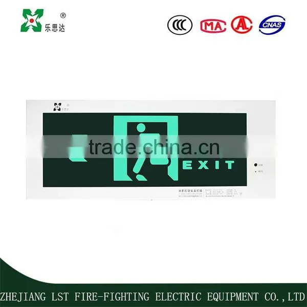 LUCKSTAR LED Emergency Light With High Quality and Perfect Design