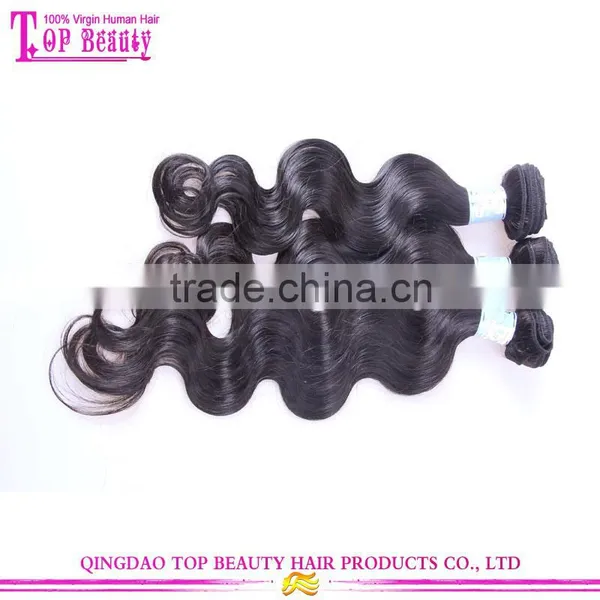 Cheap Hair Bundles Wholesale no Chemical Processed Blossom Bundles Virgin Hair Hot Sale Free Sample Hair Bundles photo-3