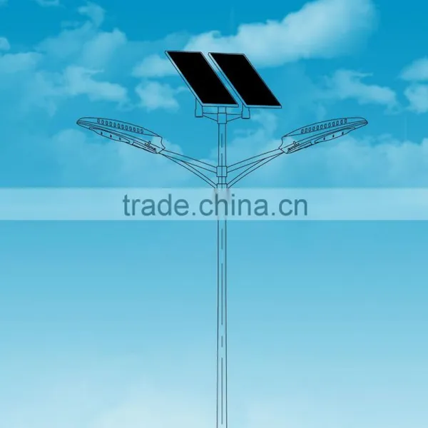 Solar Street Light