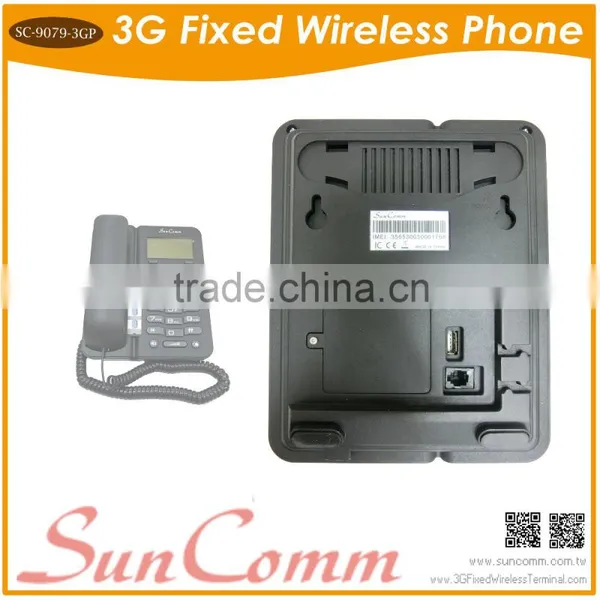SC-9079- 3GP 3G Fixed Wireless Phone With Single SIM photo-3