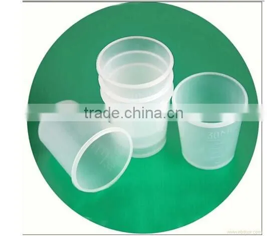 Disposable Plastic Urine Cup