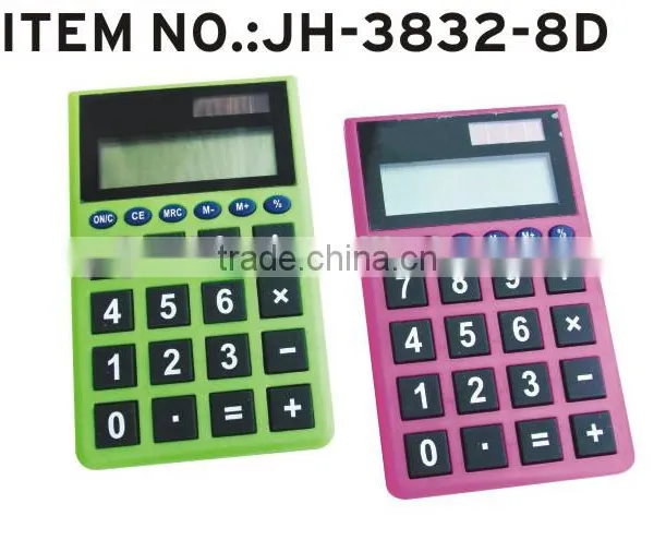 8 Digits Calculator, Digit Calculator, Scientific Calculator photo-6